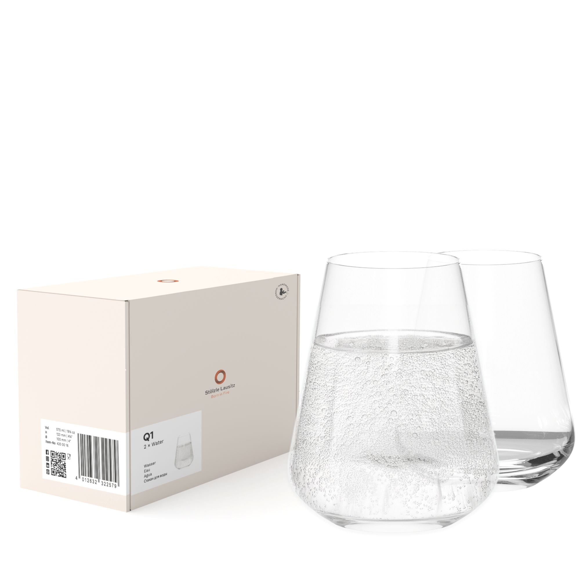 Water Cup Q1 Set of 2
